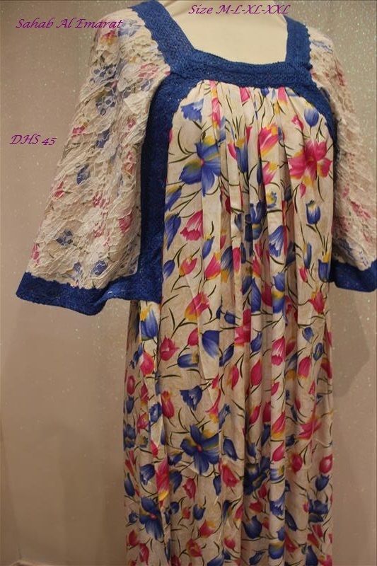 جلابيات رمضان وصلت بشيلة وفراشة resized-IMG_3847_zpslbtjlqec.jpg